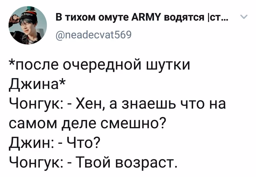 f2844e1e0ebd4547c7b4b269175977ea.avif