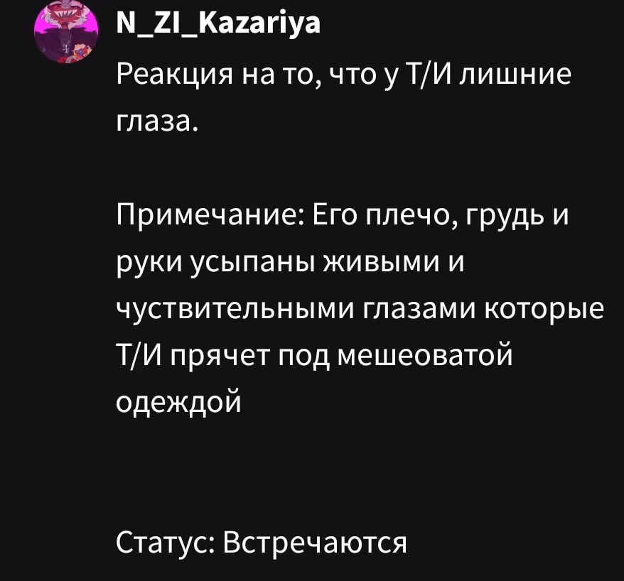 f284d336cb5599a1533eaee16645c81d.avif