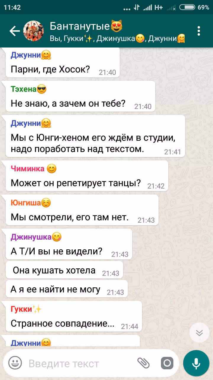 f2855c54cdc9f1a81f835f608aba6b17.avif