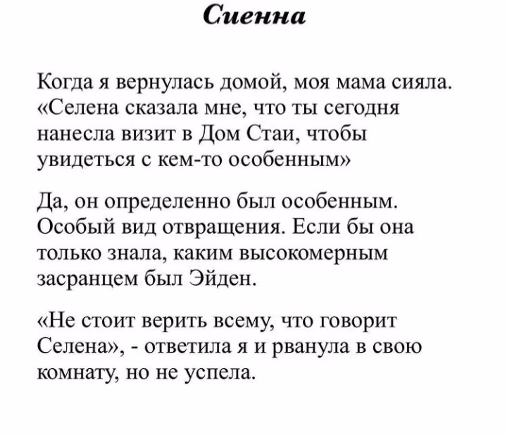 f2899cf97d3e2ce481df1433050ed2bc.avif