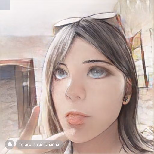 f28b1afdc8b66c1be480bf4bc9d48a9f.jpg