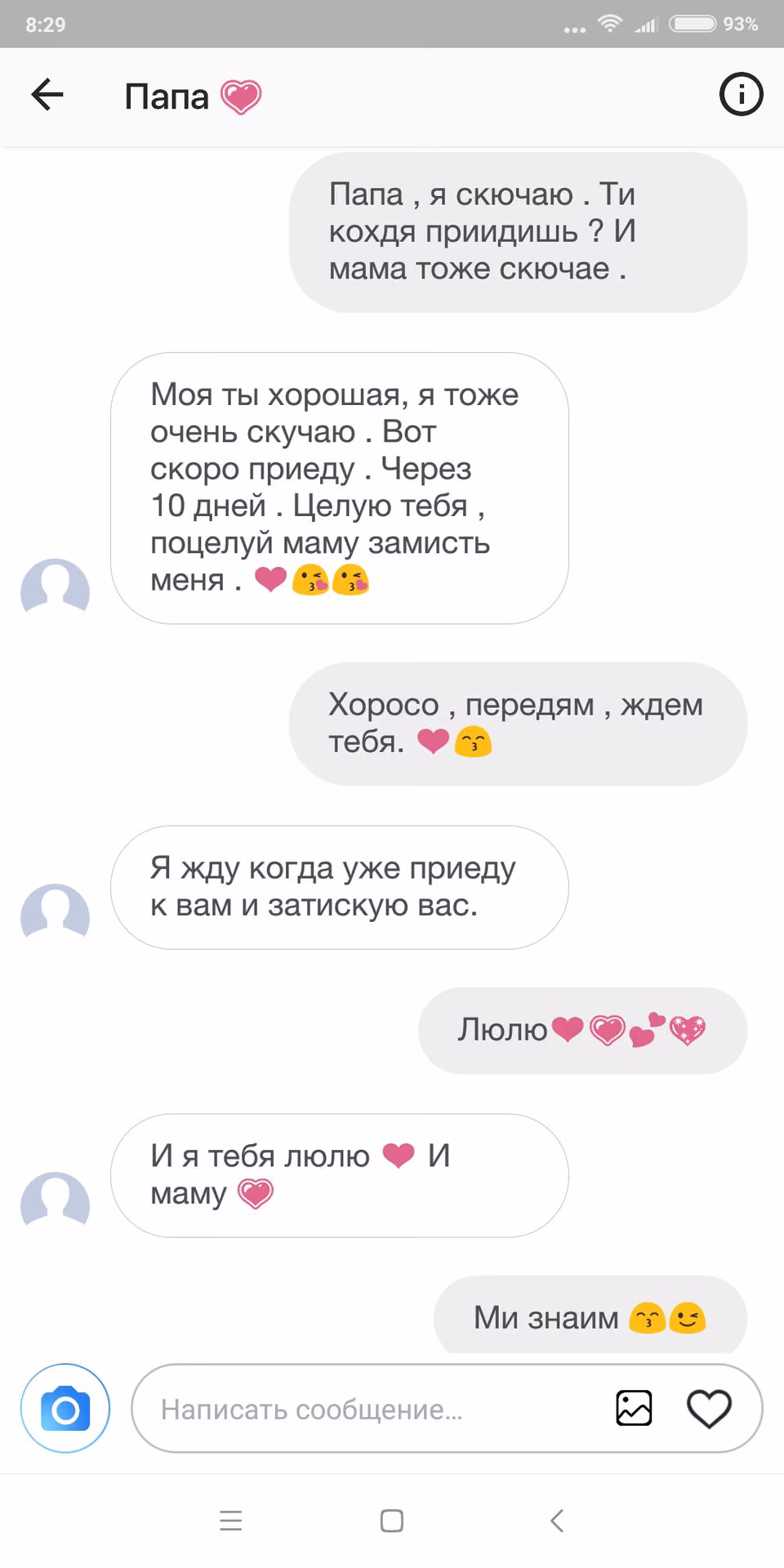 f28df17ea966e6324e8ed5551e6e1473.jpg