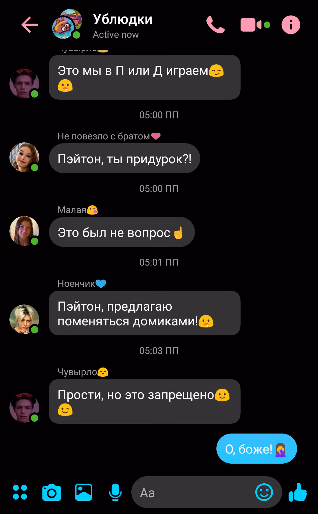 f28f7618e76e4d8abfa6f8dc64e84026.avif
