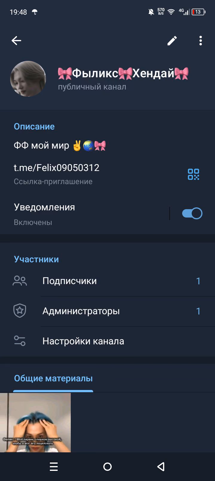f2920414c01edb613fffab5d243cd2c0.jpg