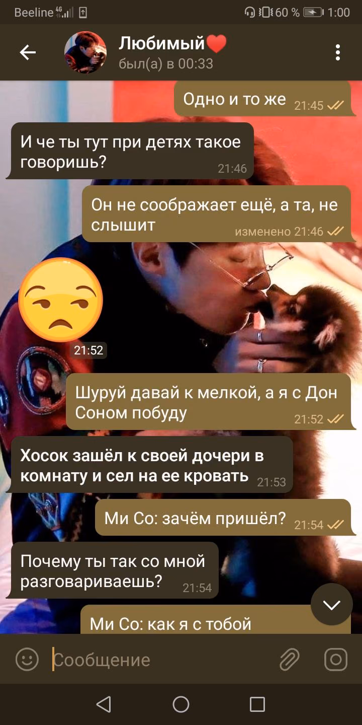 f2937989b88e53c6e275ac6187c10c30.avif