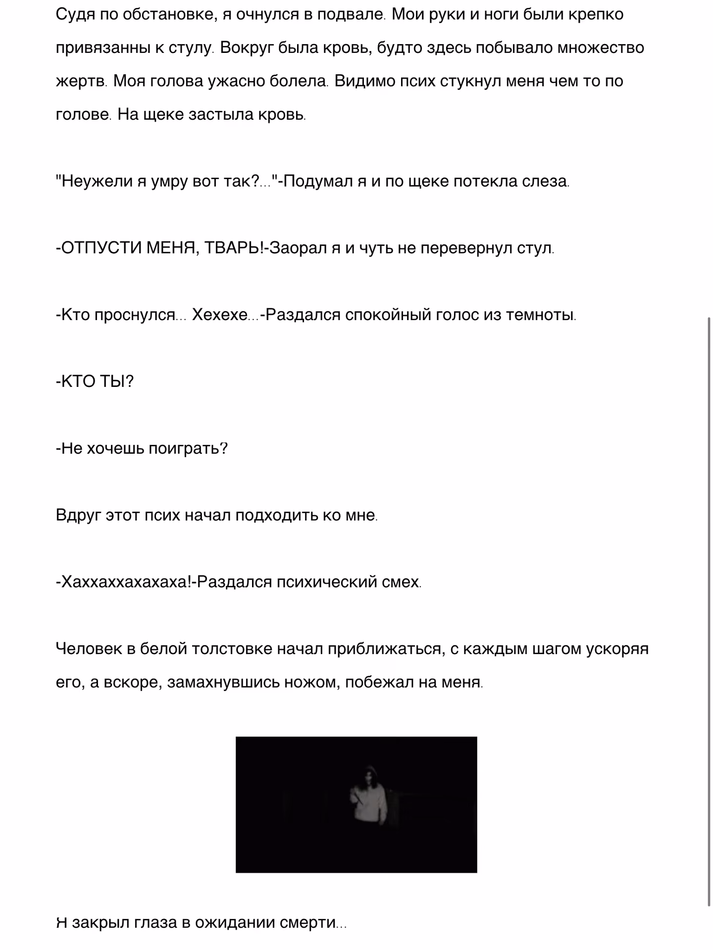 f296eee0ac89b0378ee32d525c78ffc2.avif