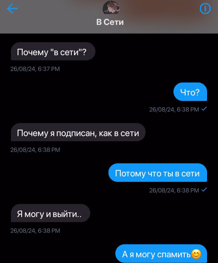 f2977170c2d546cdcc866dddeb408074.avif