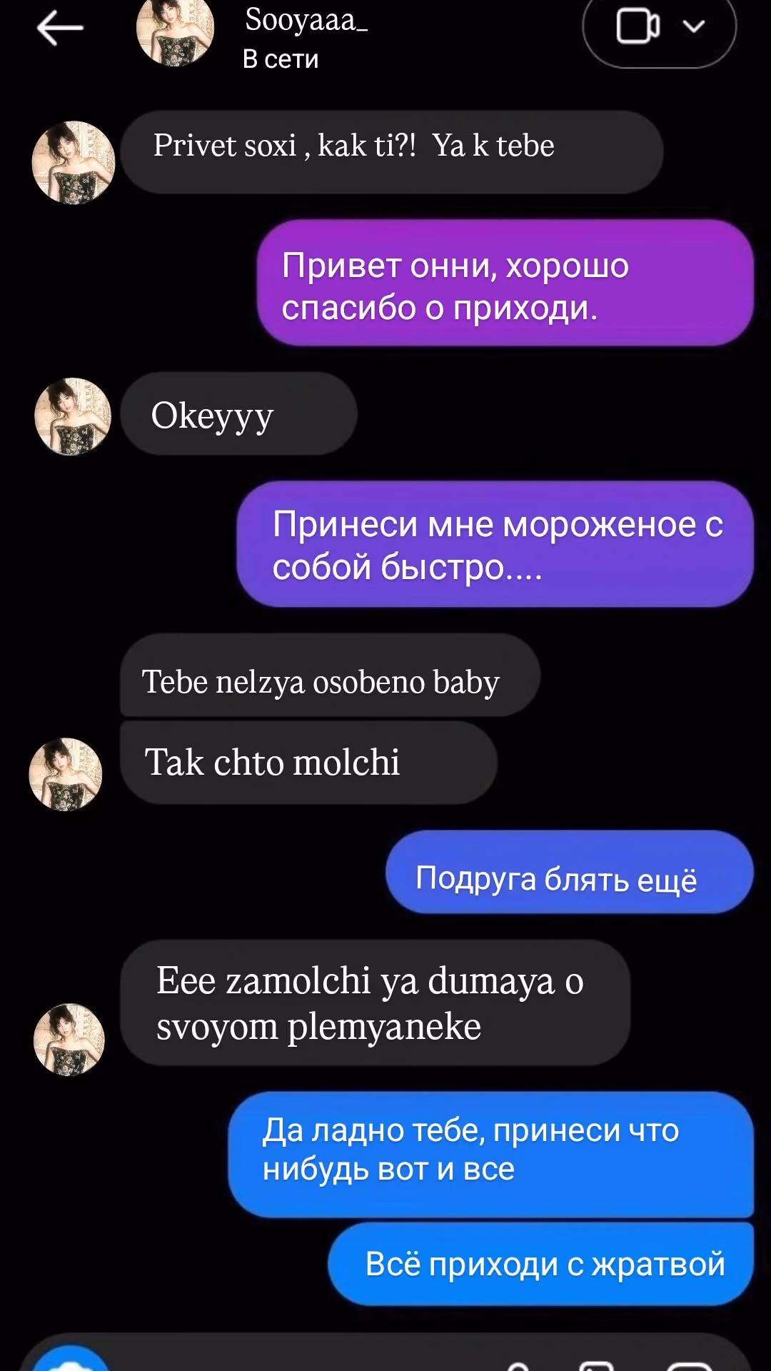 f297aa424e4a854a56c04a2d466ec2f8.avif