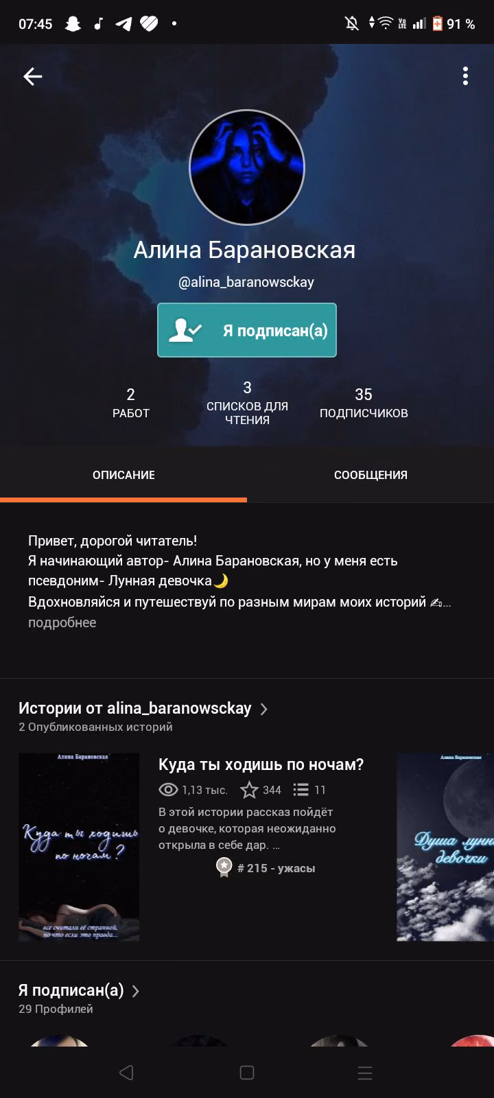 f29819e4adb89e5fd17546ab5efead7c.avif
