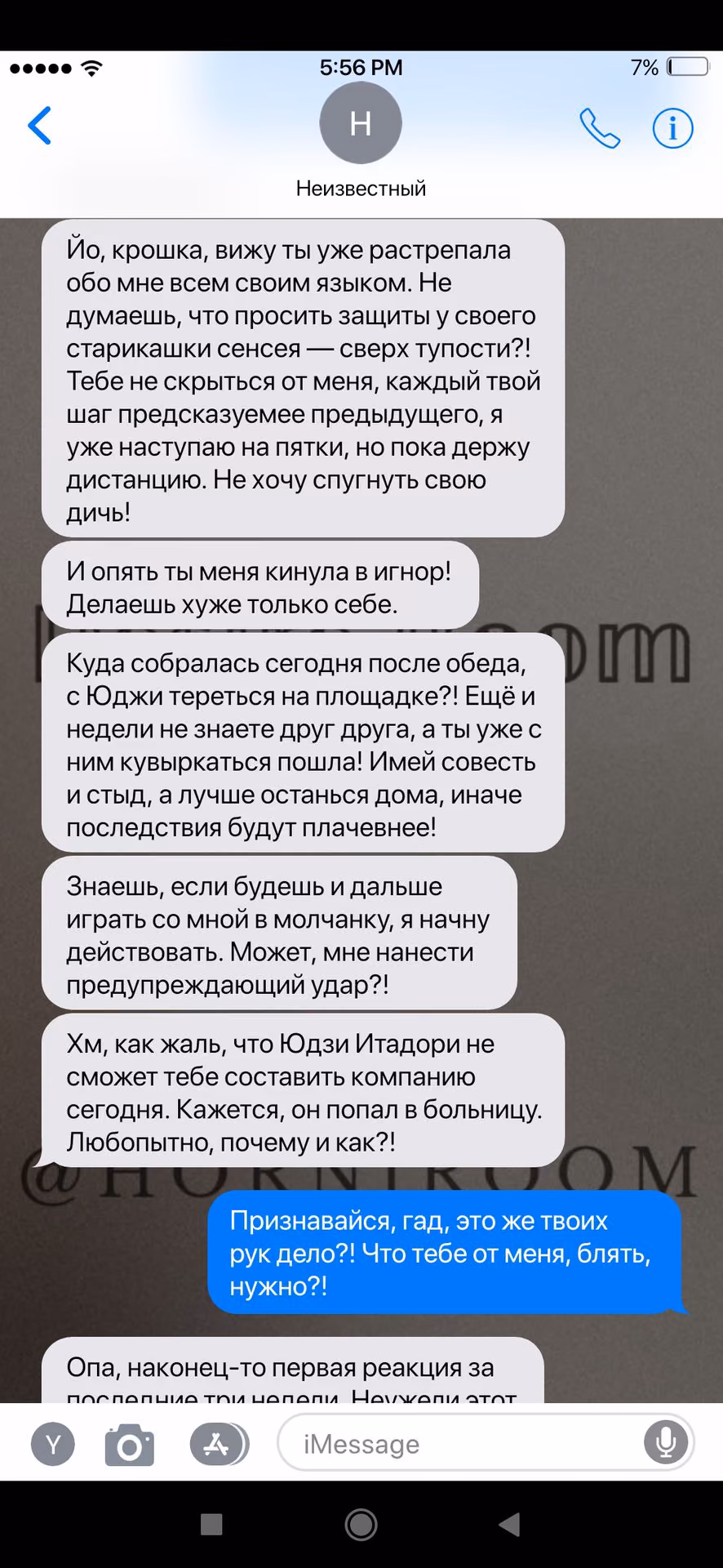 f29875f2ec59492b04f8b2cb9181888f.avif