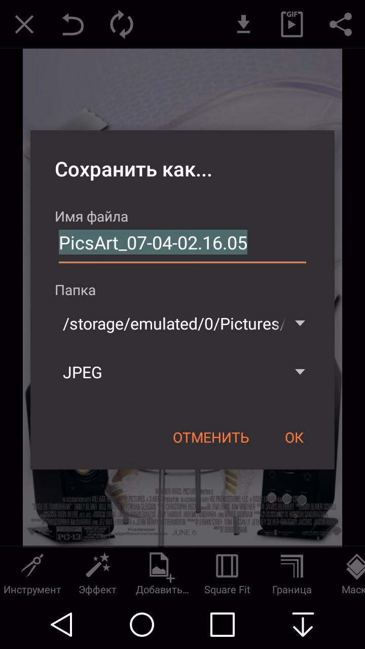 f298a9ec747262b42cb63105ac5470ee.avif