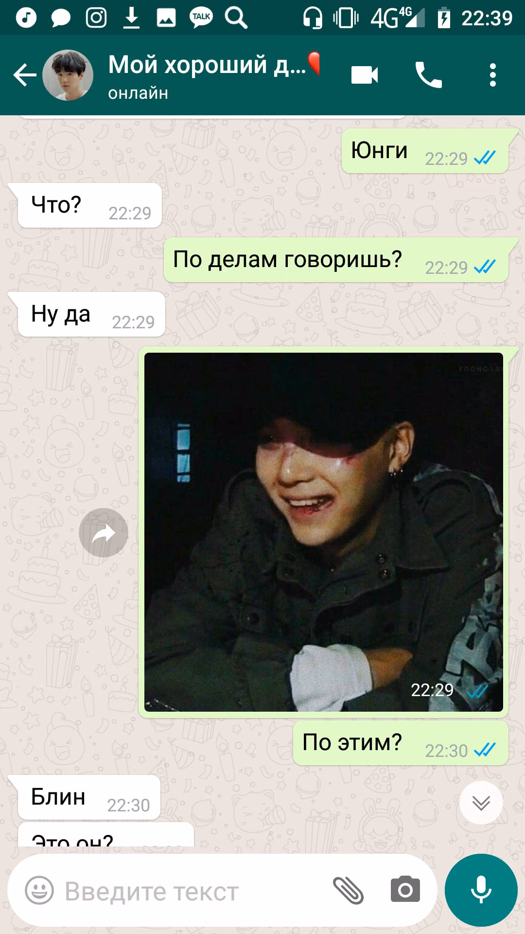 f29ce9c6701cd95ffc09d10a849f60e3.avif