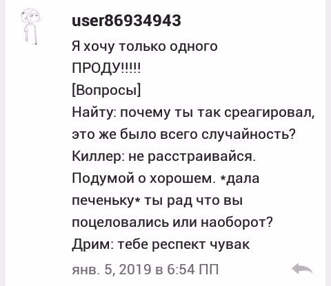 f29f48b525675624a88bb2b3f8330745.avif