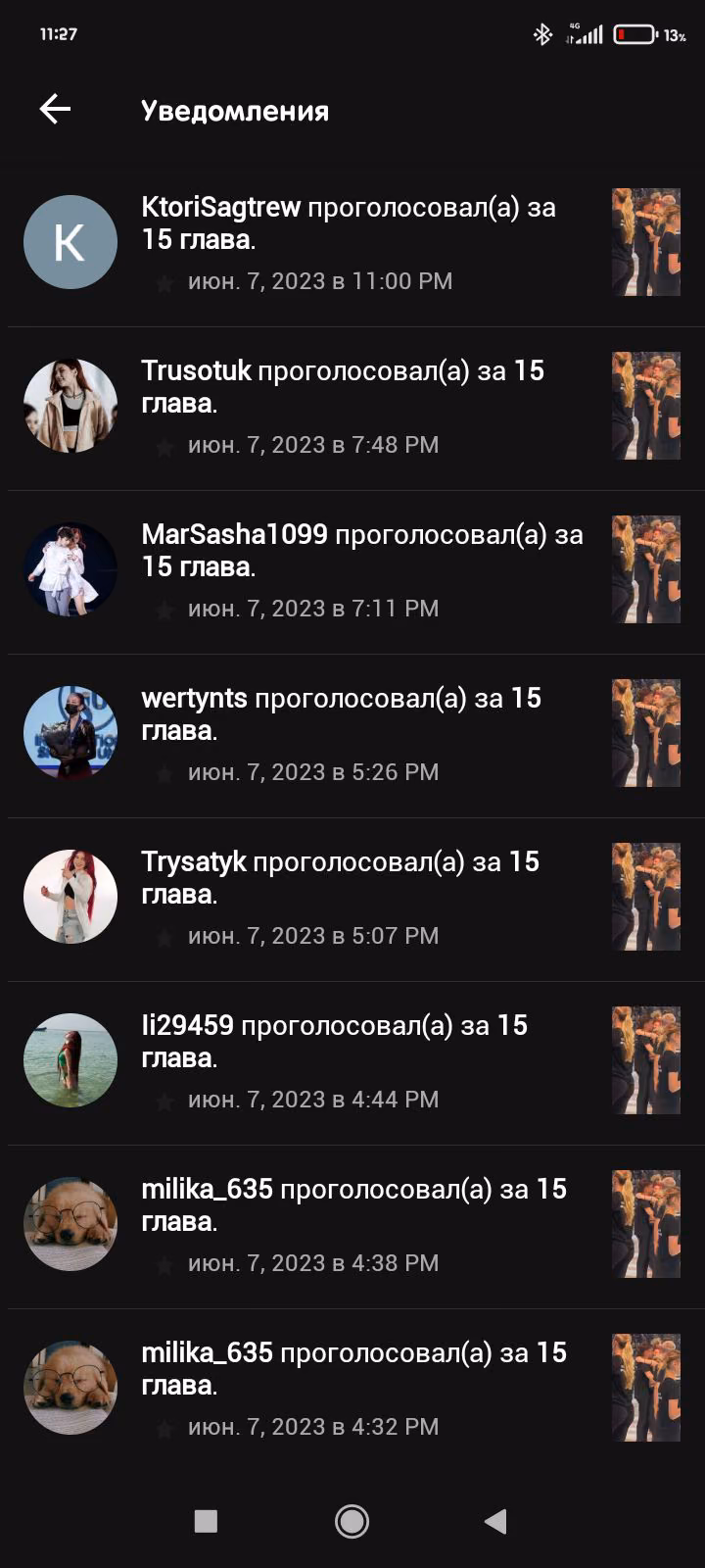 f2a0378ddd3a59772222c0643a29f242.avif