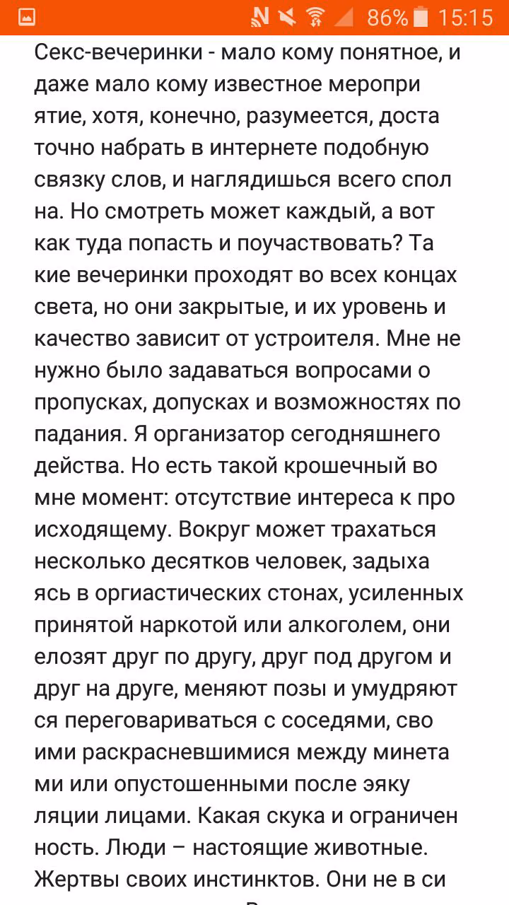 f2a09bf2b17bc7e237123d03ac2567ab.avif