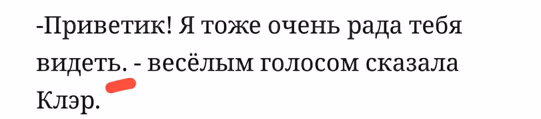 f2a3e165f031c22a222805013c153549.jpg