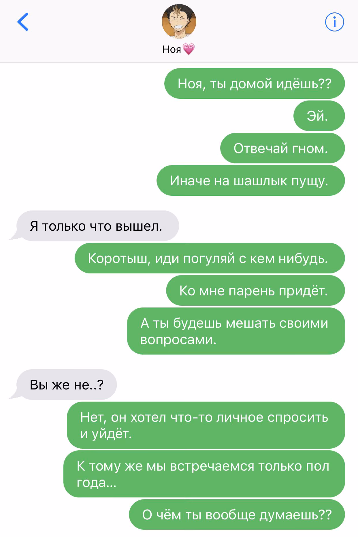 f2a553b934a672ff8d1dcb9644c50d83.jpg