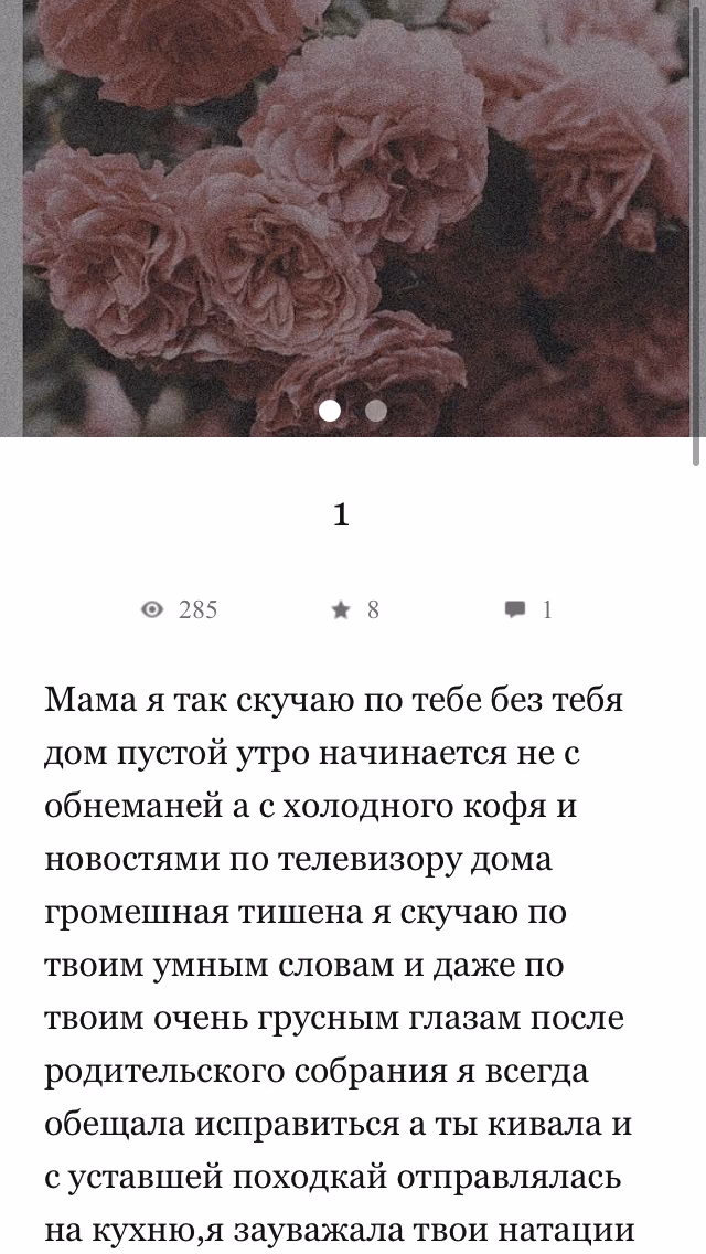 f2a57f8e96795a87274586cd49c54cb8.avif