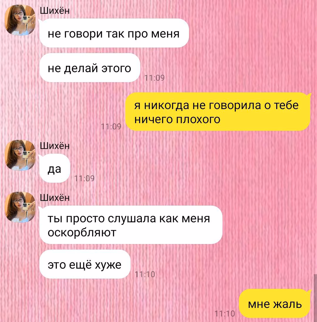 f2a5b3aa42a53f963cea0e742d9fa27e.avif