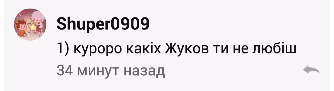 f2a64f9f4ebf024018ba744433b52816.jpg