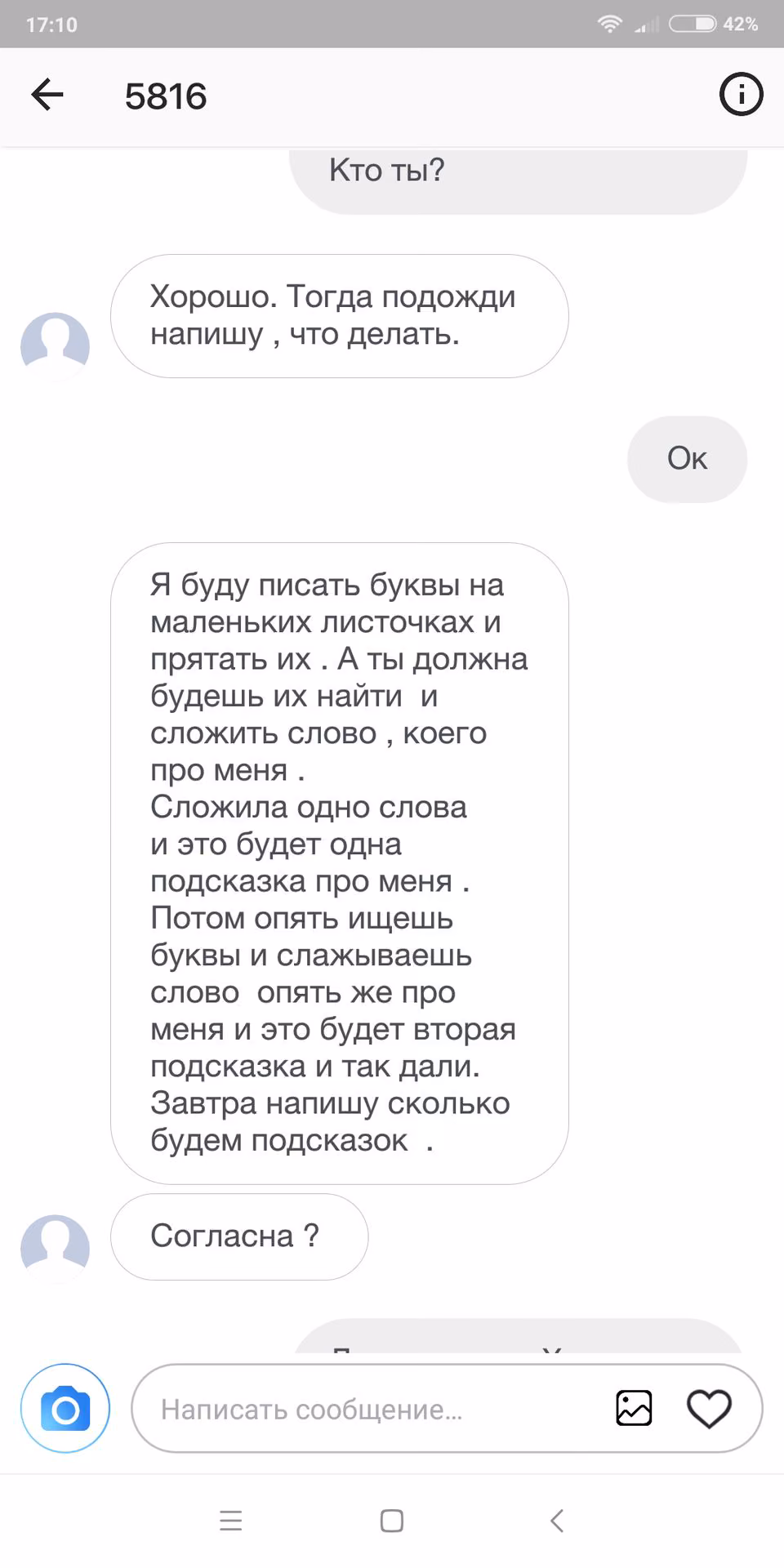 f2a655d69de1f970a76b90a579c0ccf0.jpg
