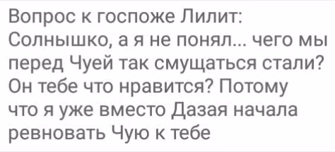 f2aa4d1dcbcc2cd6f41e1de0d7033625.jpg