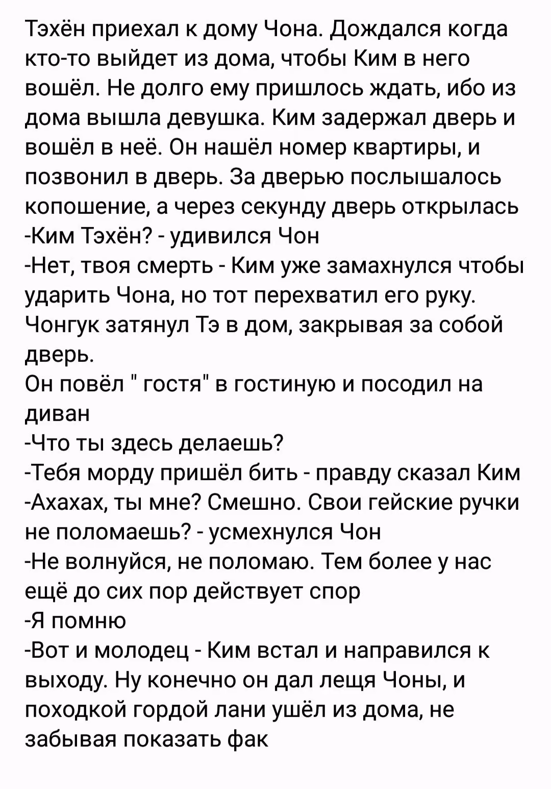 f2aaeb4a866718b953bcd1dfd5844f49.avif