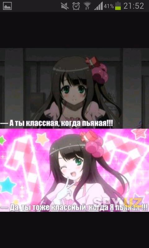 f2ac1a43d32300320f3a3f48fddb1e7f.jpg