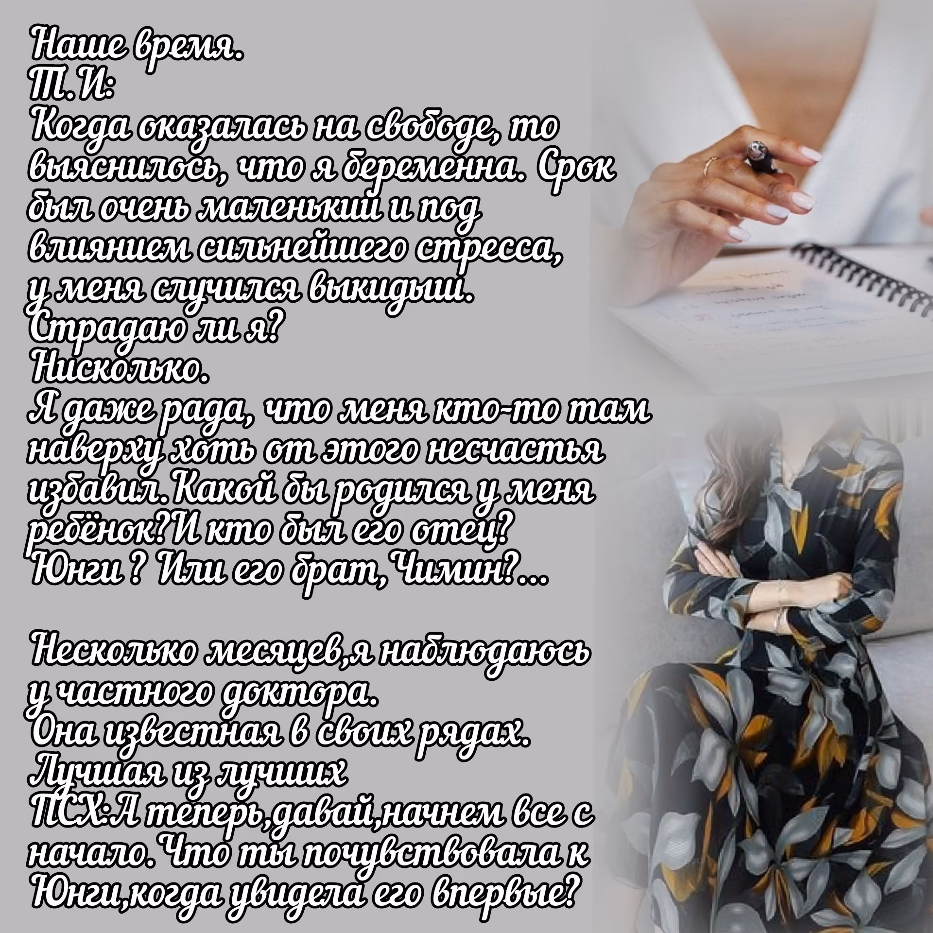 f2b160692c906b201d4031479acfc423.avif