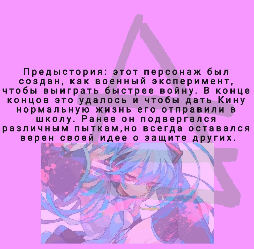 f2b2bb90d91d0610a7f311aba7c7c9a7.avif