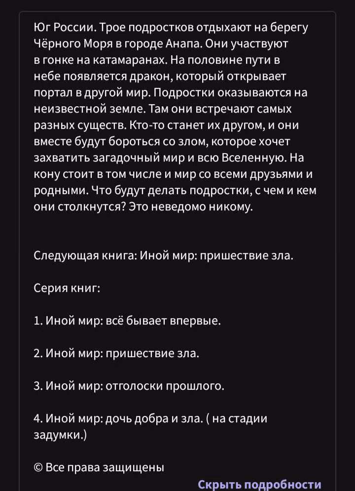 f2b2eaa5415eca654e418f54999c66e8.jpg