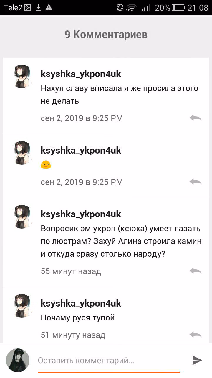 f2b43acf13d796eceadc9c25858363e0.avif