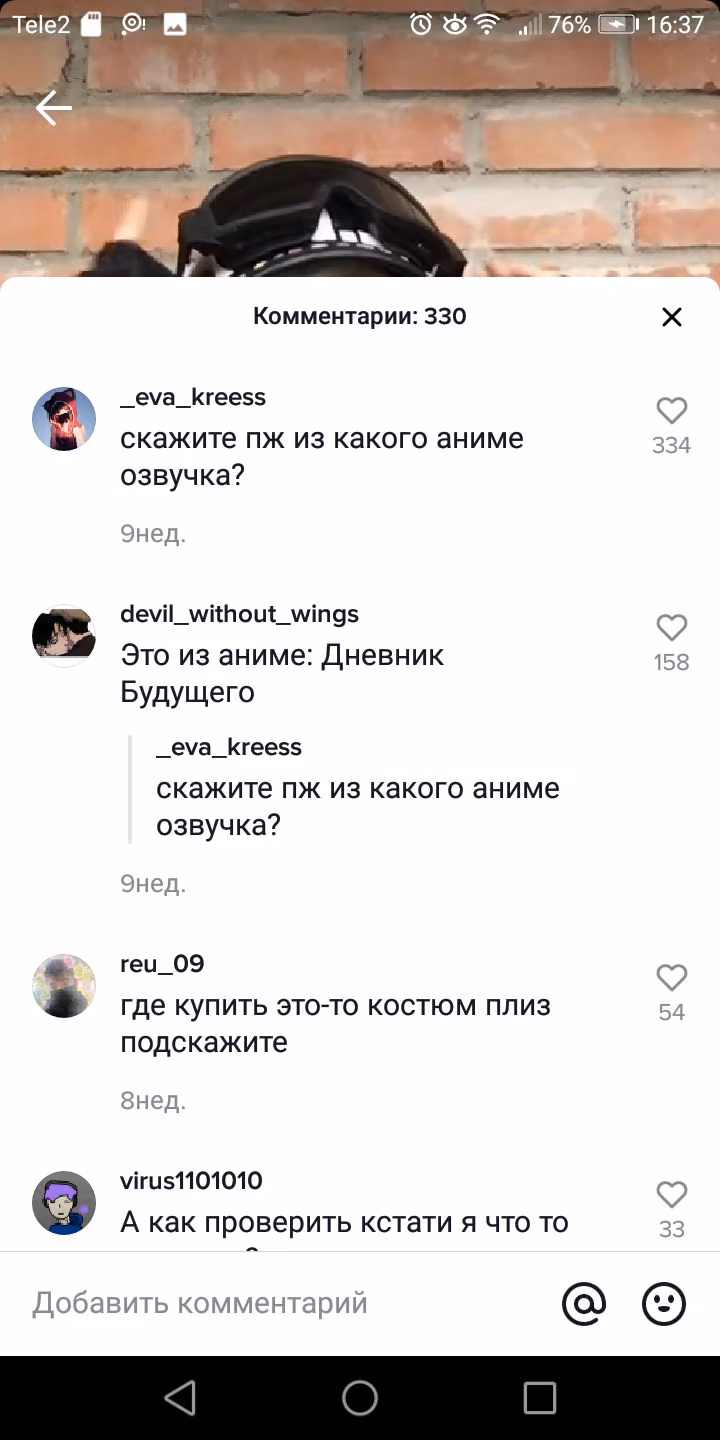 f2b4aac7a6b0c8a46cae2855bd956aeb.jpg