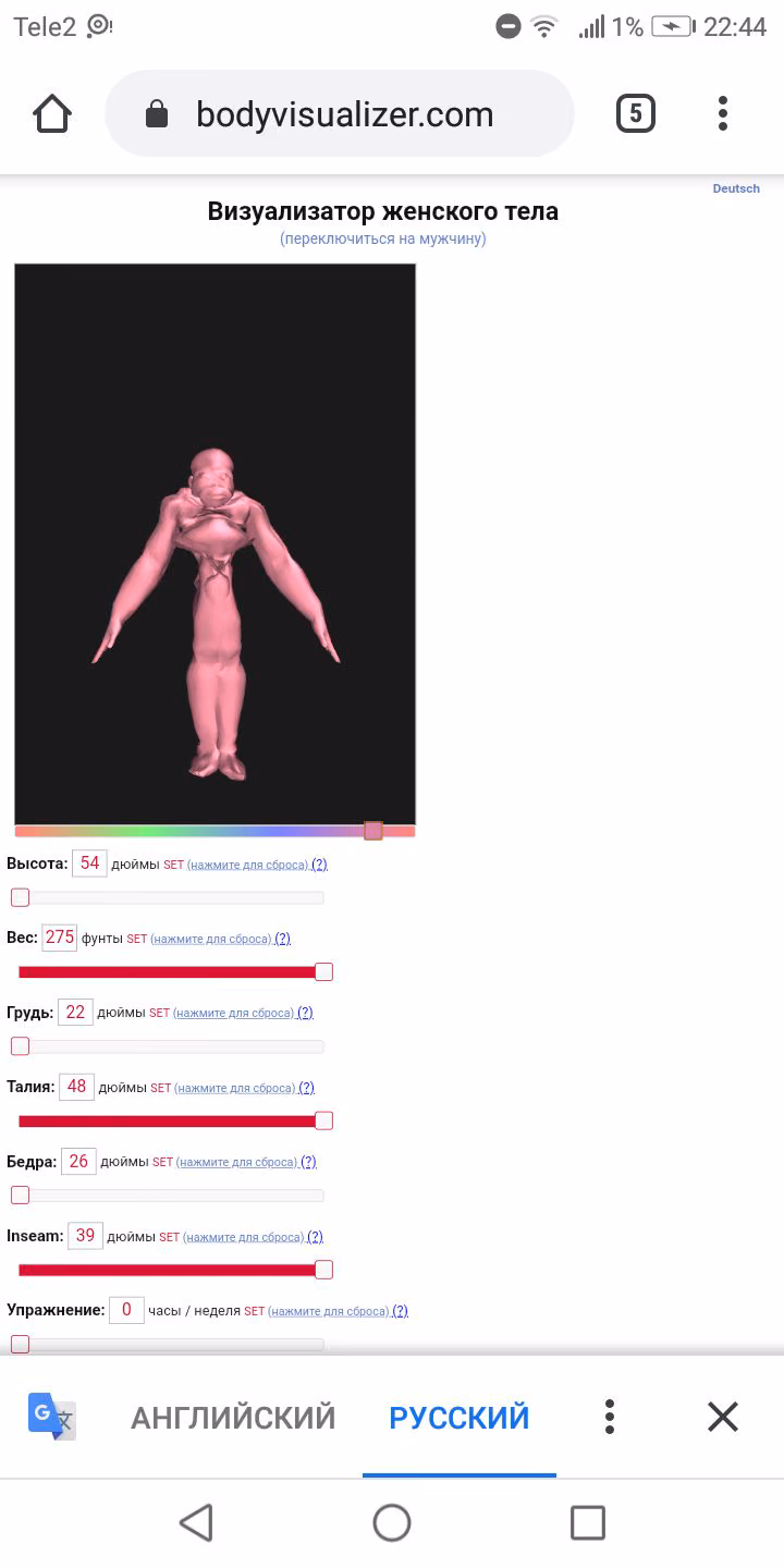 f2b5352ea8a71f1a97fdeb26aeae5fa0.jpg