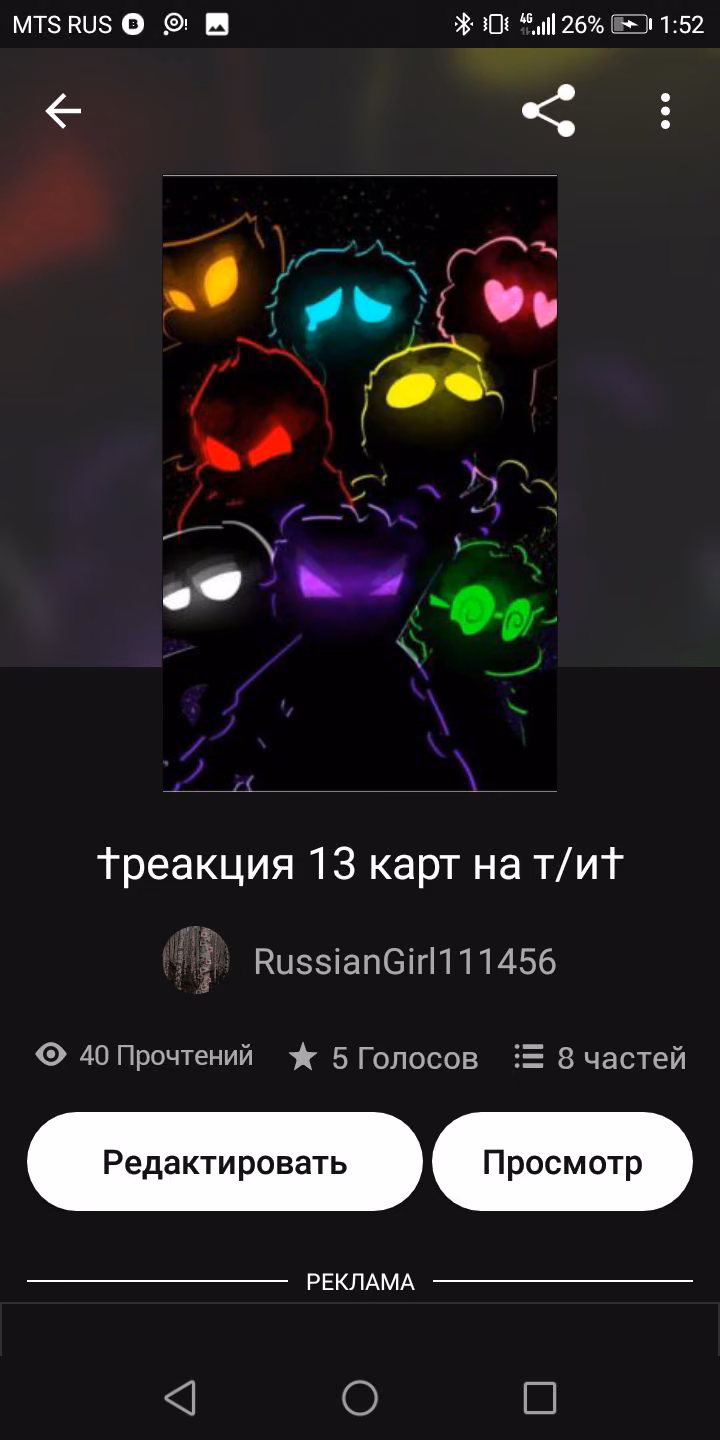 f2b64305c32ade243664c7a1513f4370.avif