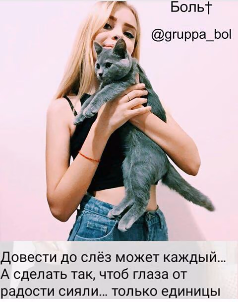 f2b89584a95c7ba35fbd70ca08c3e388.jpg