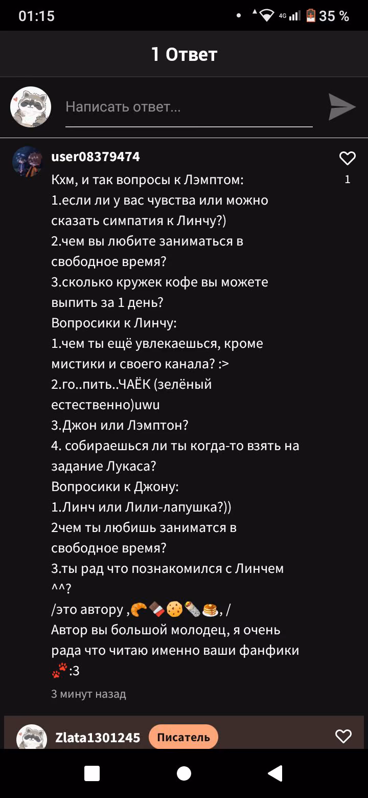 f2b91c21528e8a9e812382f53609c632.avif