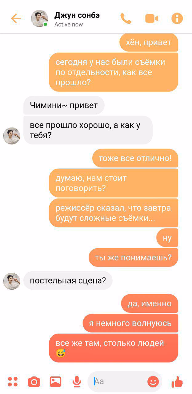 f2bc3d4cd6e94e3c31a3f1087e4b85b9.jpg