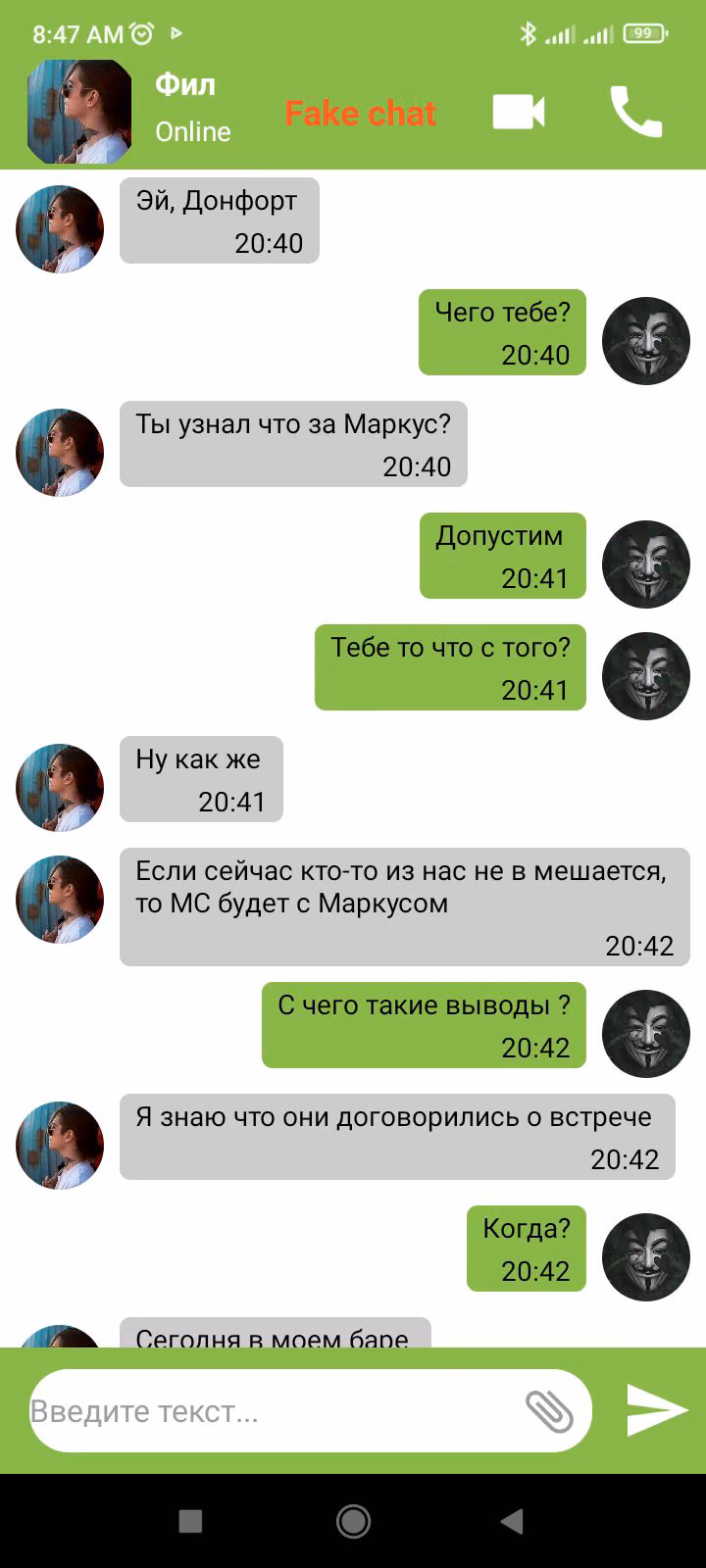 f2bd0f52af682efc1f9f04d764c818cb.avif