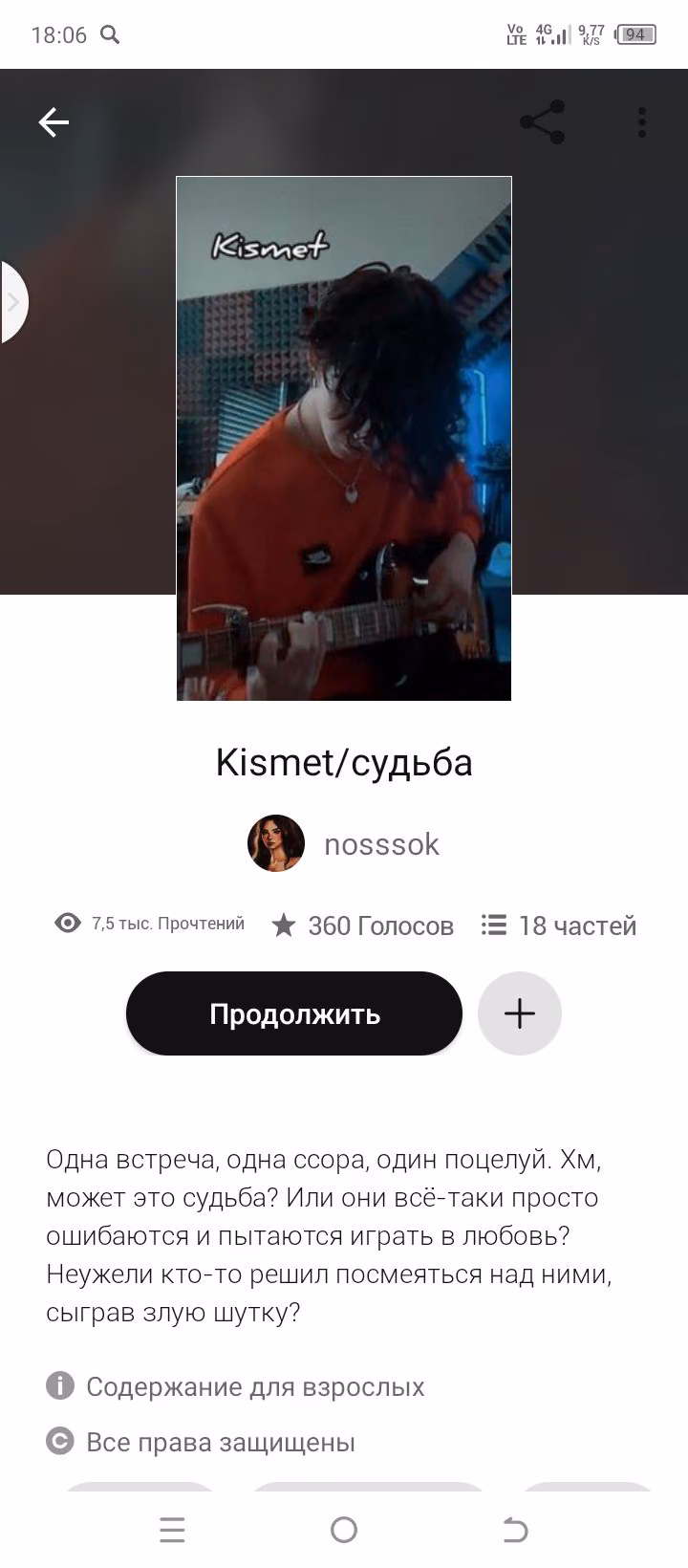 f2bd3bfcaa8045f6f71db9ece9c05499.avif