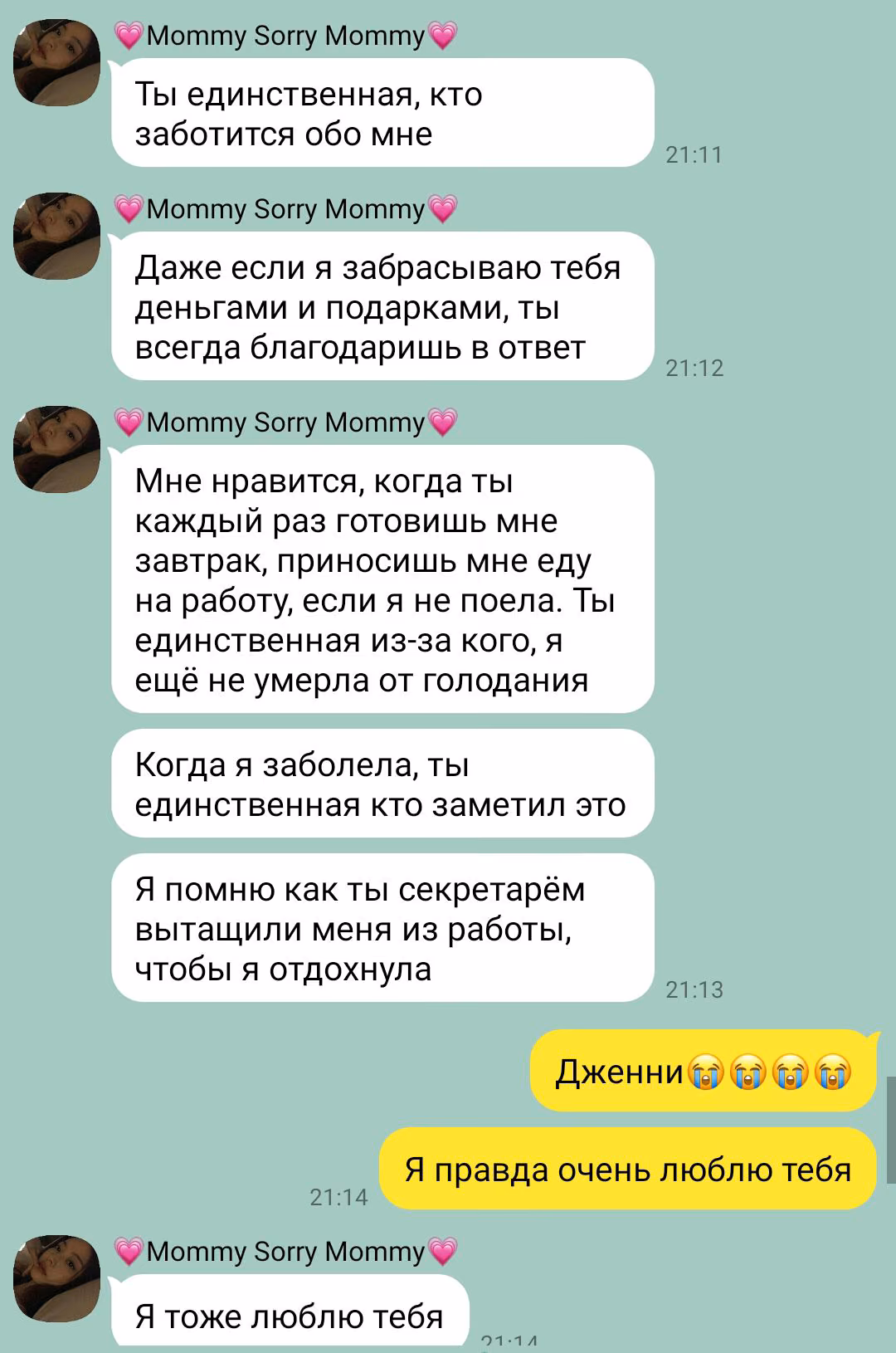 f2bfc86fe5bcf9ebc964d2f4ce8aa1c6.avif