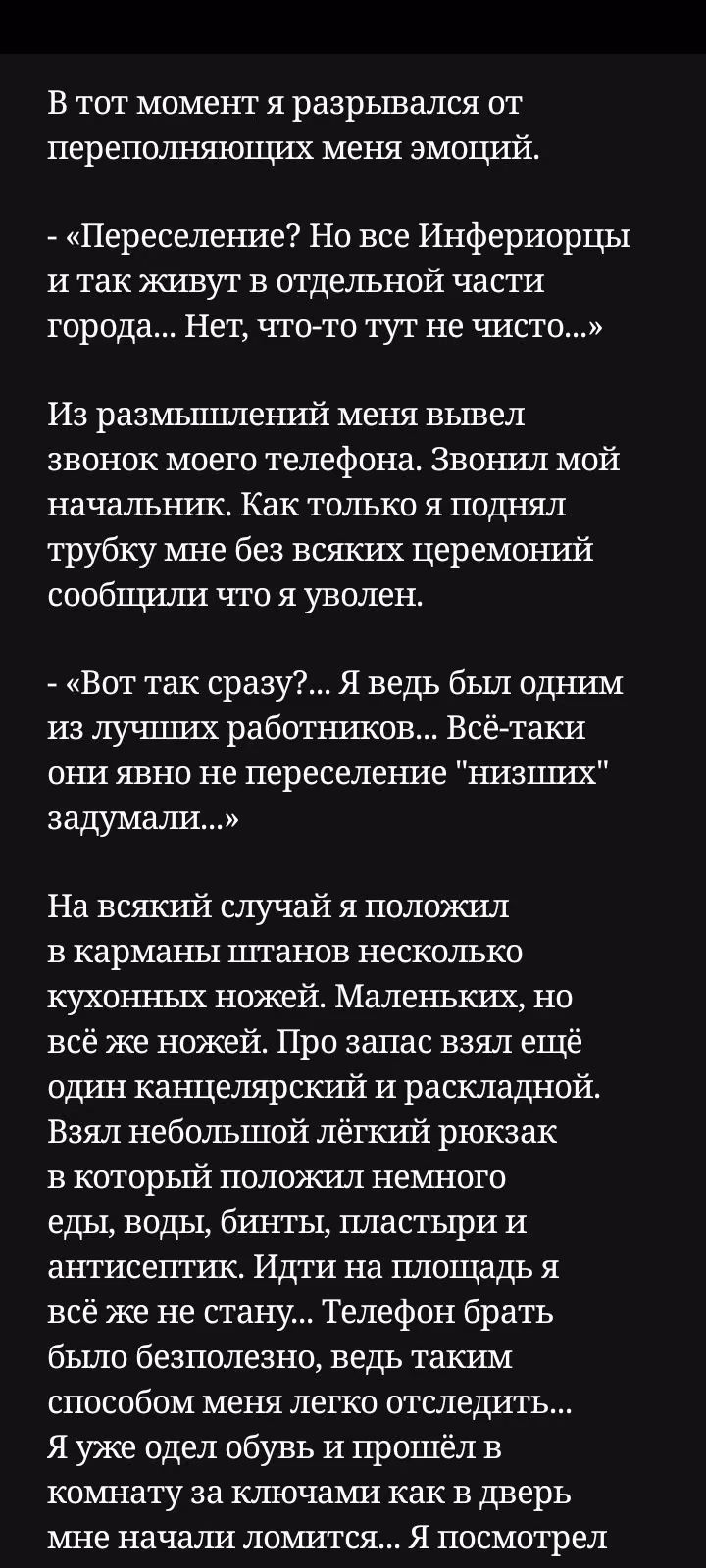 f2c31d1759e59d722ead26ab0ac0b7e9.avif