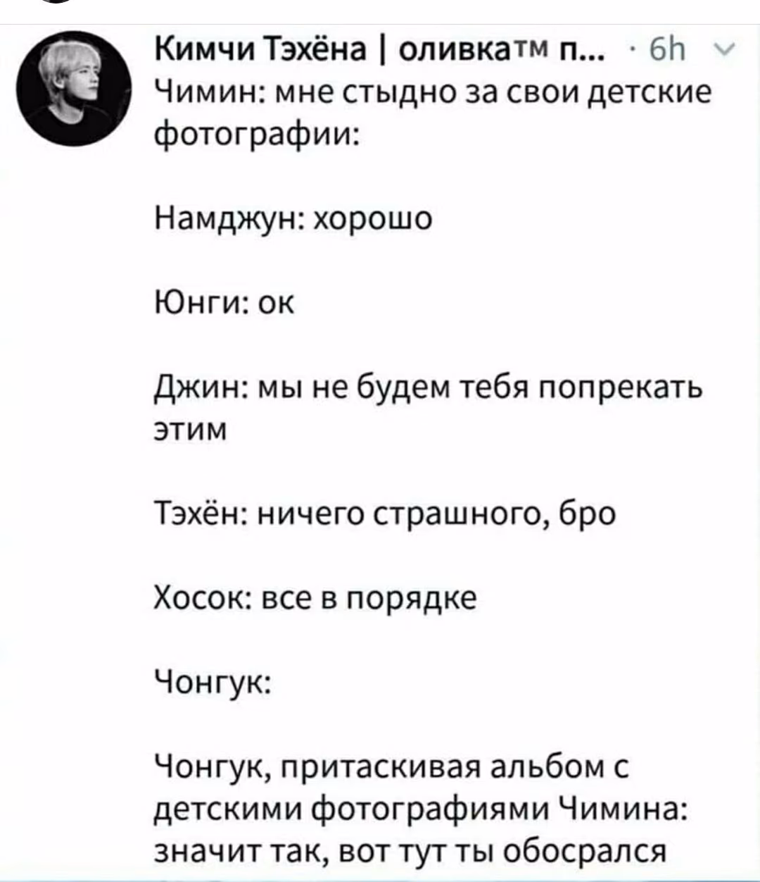 f2c4f73b870de9799faf3008afa44635.jpg