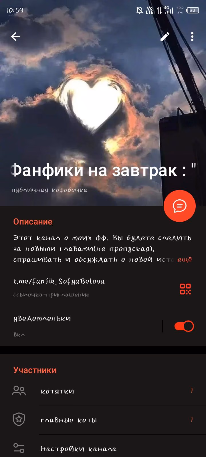 f2c6f42fe9ca2d8df0f00e18e5f166ef.avif