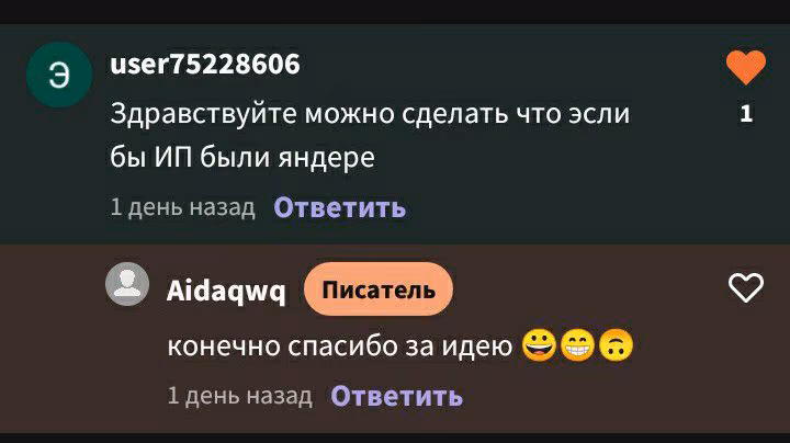 f2c797f10e2c251d4c4fad98adc0a469.avif