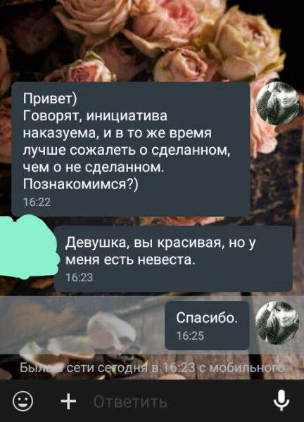 f2c7eda150b4571fa4310e7851f598a5.avif