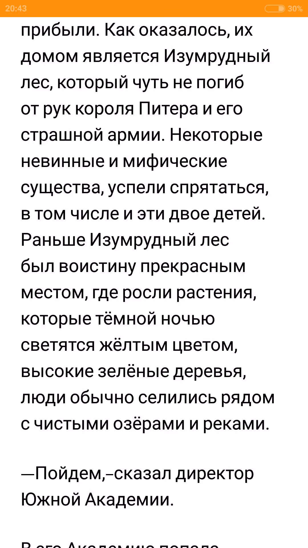 f2cbe41d57e83b482b1e10d83b62fed7.jpg