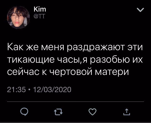 f2ce8f6bed06bfe6d9fd33392b28813d.avif