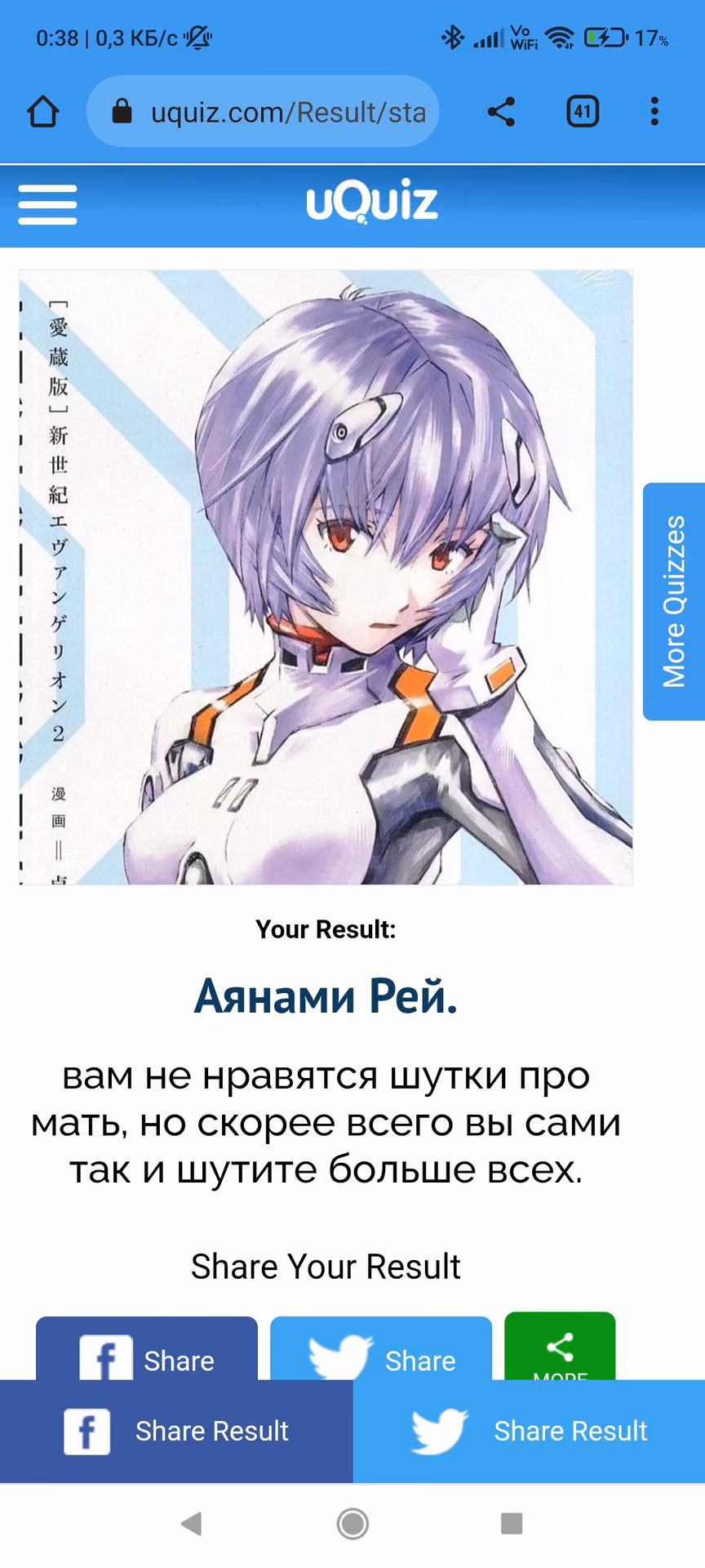 f2cf1d3fd5006b8f2a86e981d0c0d29a.avif