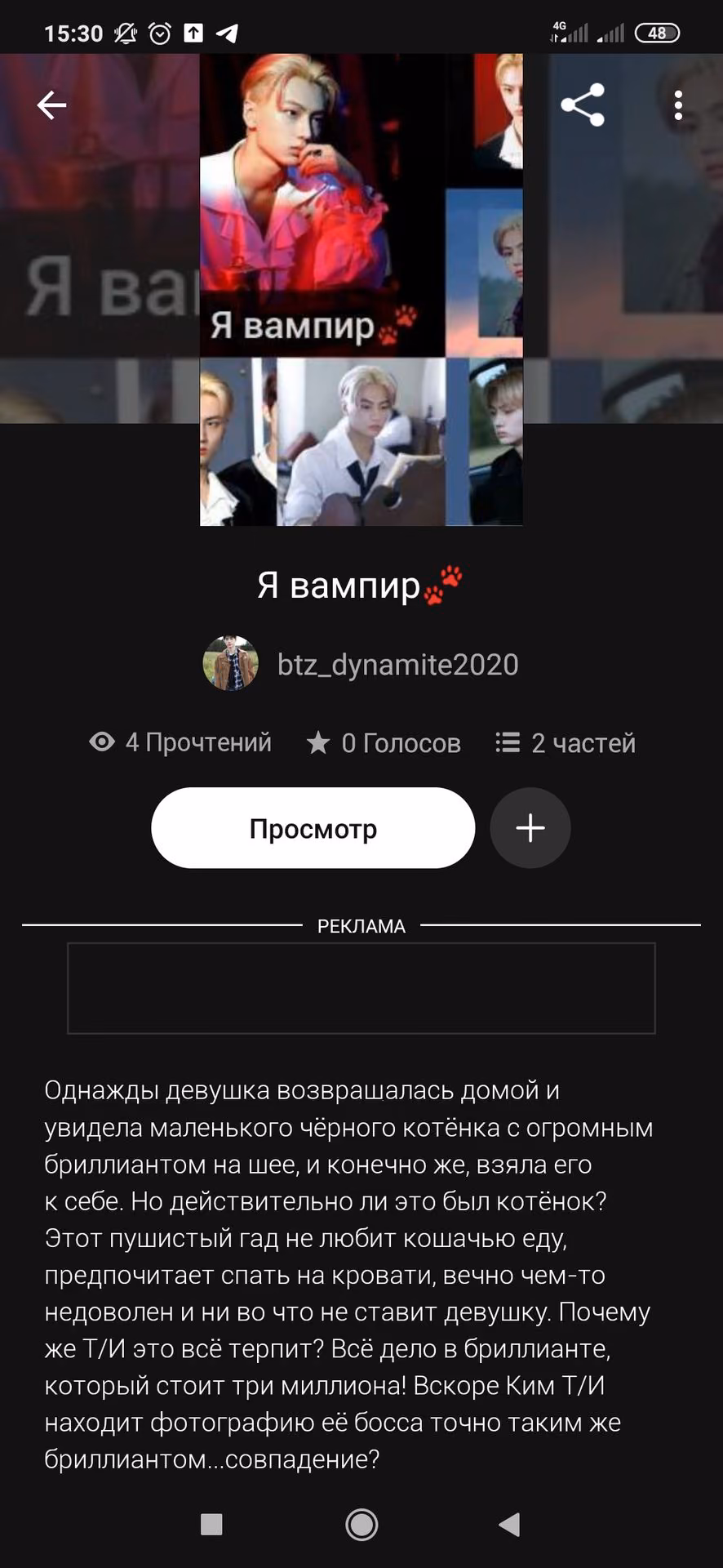 f2d069131ff2d9313e4d2570932650d4.avif